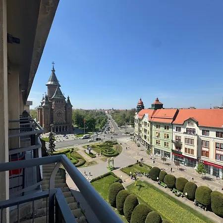 View Διαμέρισμα